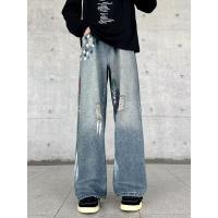 cms/erpbt/backend/web/uploads/erp/collection/images/Men Clothes/YANGJI/EN0156015/img_b/EN0156015_img_b_3